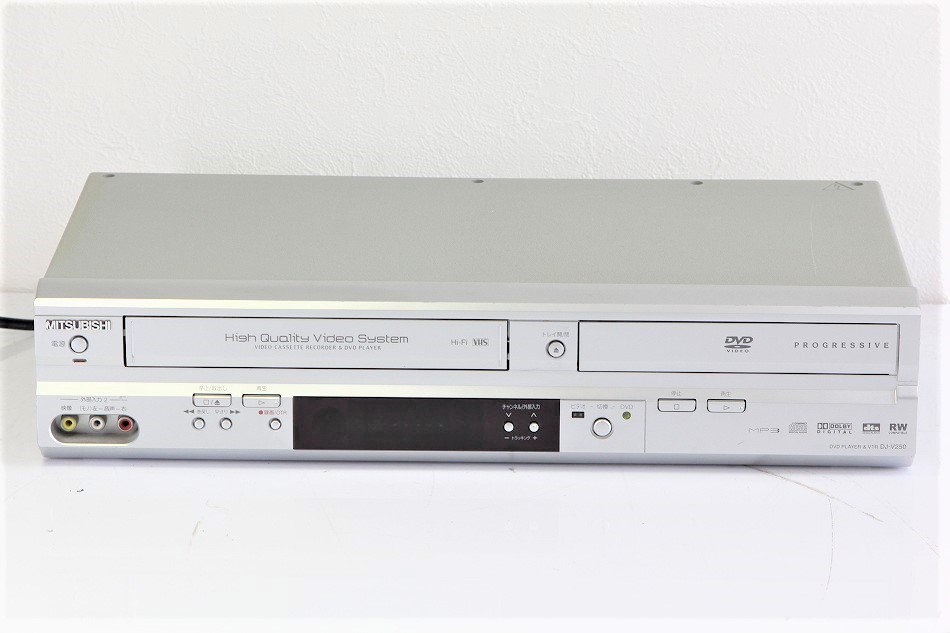 三菱　DVDプレーヤー一体型ビデオ　DJ-VP250　完動品