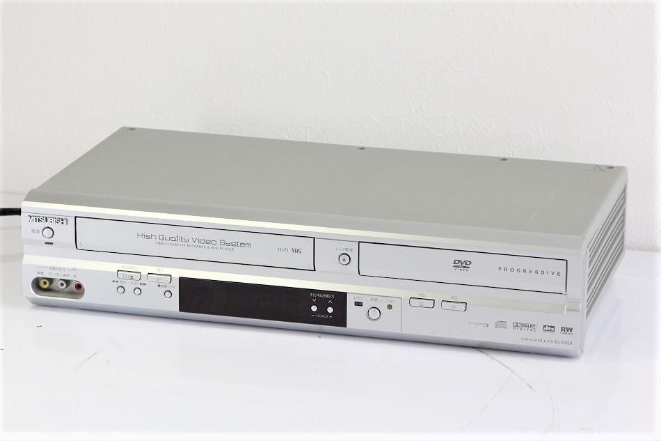 DJ-V250｜MITSUBISHI DVDプレイヤー+VHSデッキ｜中古品｜修理販売 