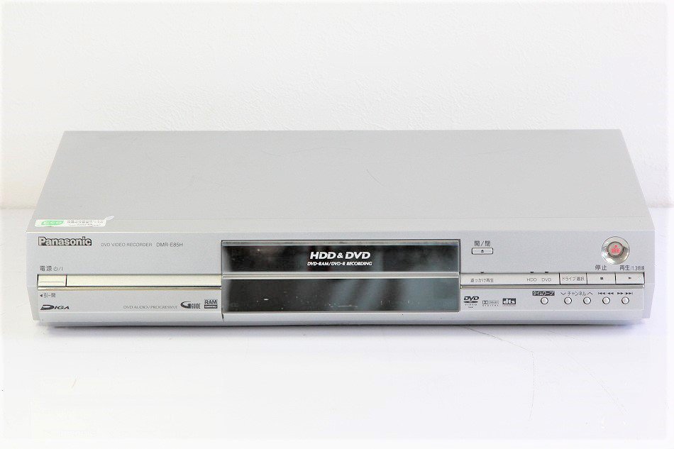 DMR-E85H｜Panasonic DIGA DVDビデオレコーダー 160GB HDD内蔵｜中古品｜修理販売｜サンクス電機