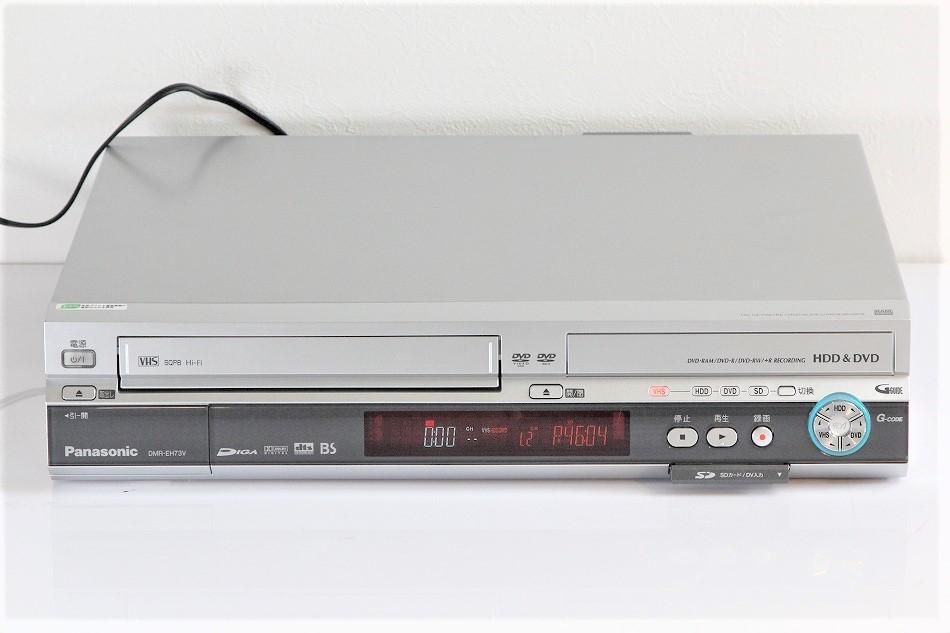 アウトレット 美品 ［Panasonic］ DMR-EH73V VHS/DVD/HDDレコーダー