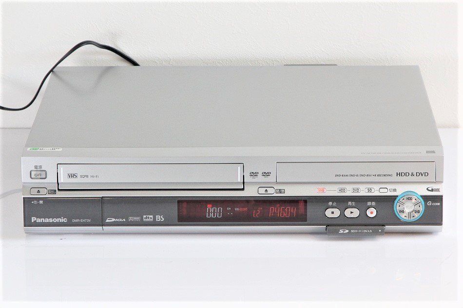 DMR-EH73V｜Panasonic DIGA DVD/HDD/VHSレコーダー｜中古品｜修理販売｜サンクス電機