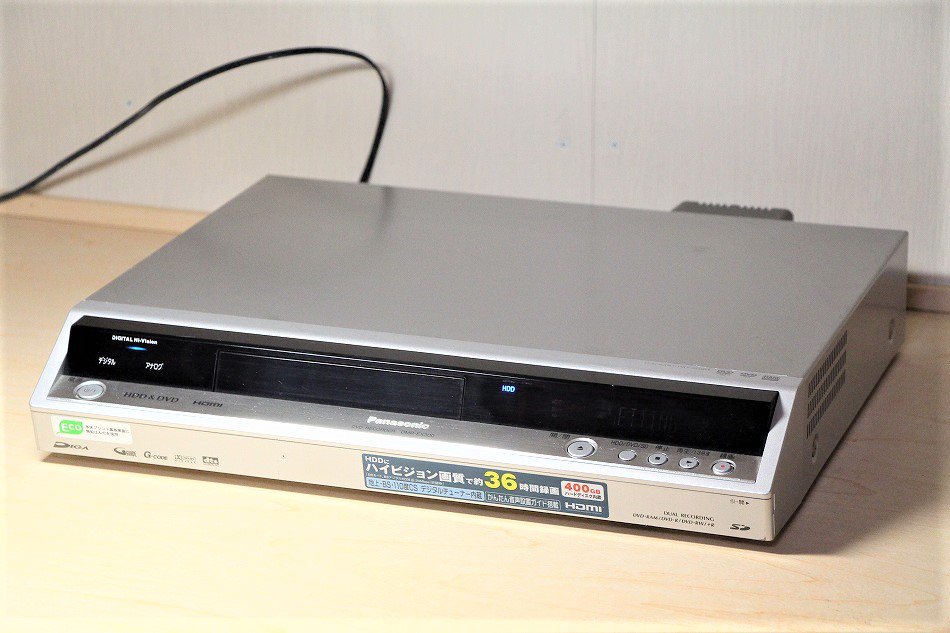 DMR-EX300｜Panasonic DIGA DVDレコーダー 400GB ハイビジョン録画対応｜中古品｜修理販売｜サンクス電機