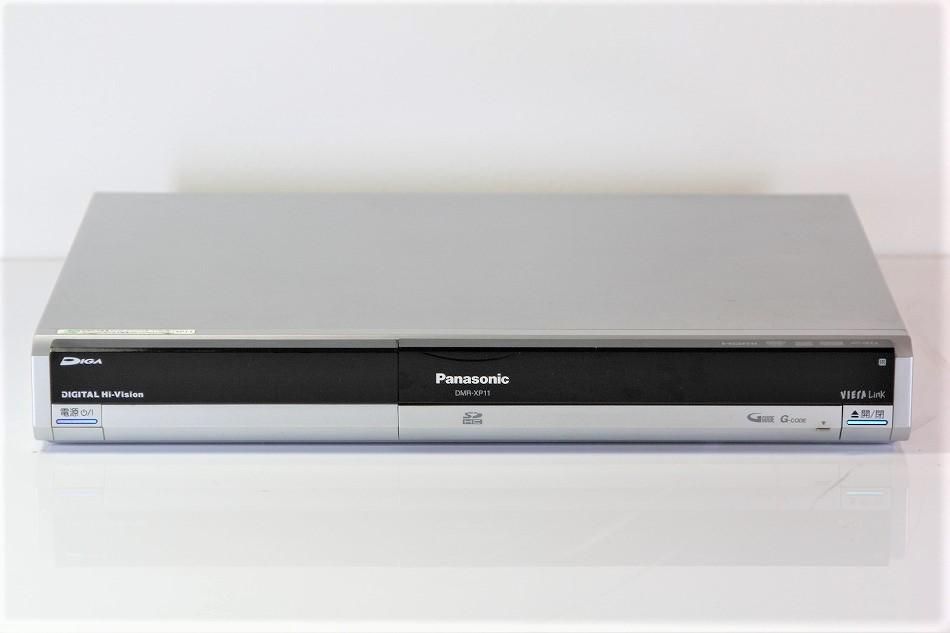 Panasonic ハイビジョン DIGA DMR-XP11-S - レコーダー