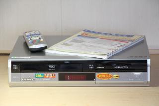 Panasonic DIGAデジタルハイビジョンチューナー内蔵 VHS&DVDレコーダーHDD250GB DMR-XP20V【中古品】