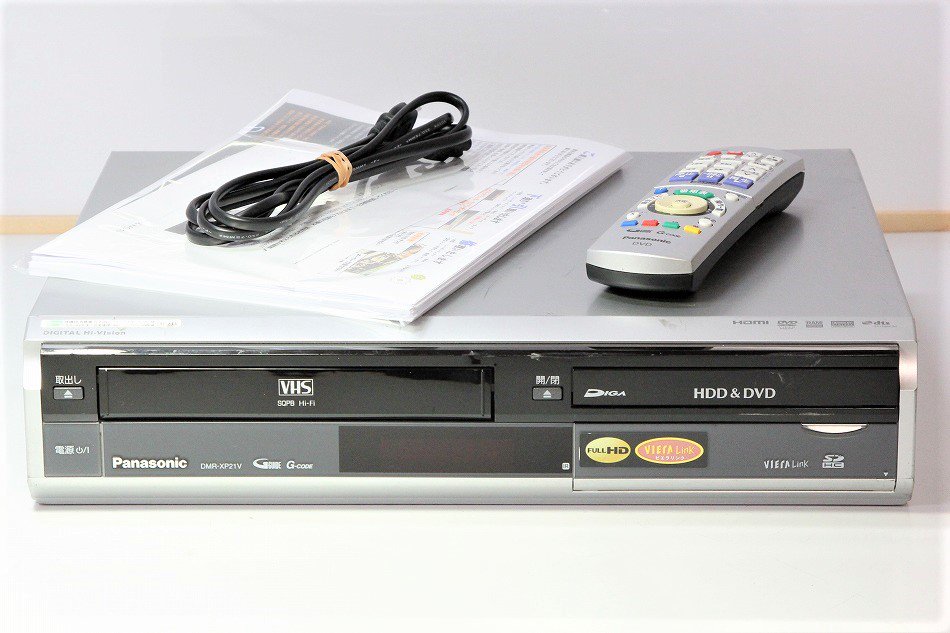 DMR-XP21V｜Panasonic DIGA ハイビジョンレコーダー VHSビデオ一体型 250GB｜中古品｜修理販売｜サンクス電機