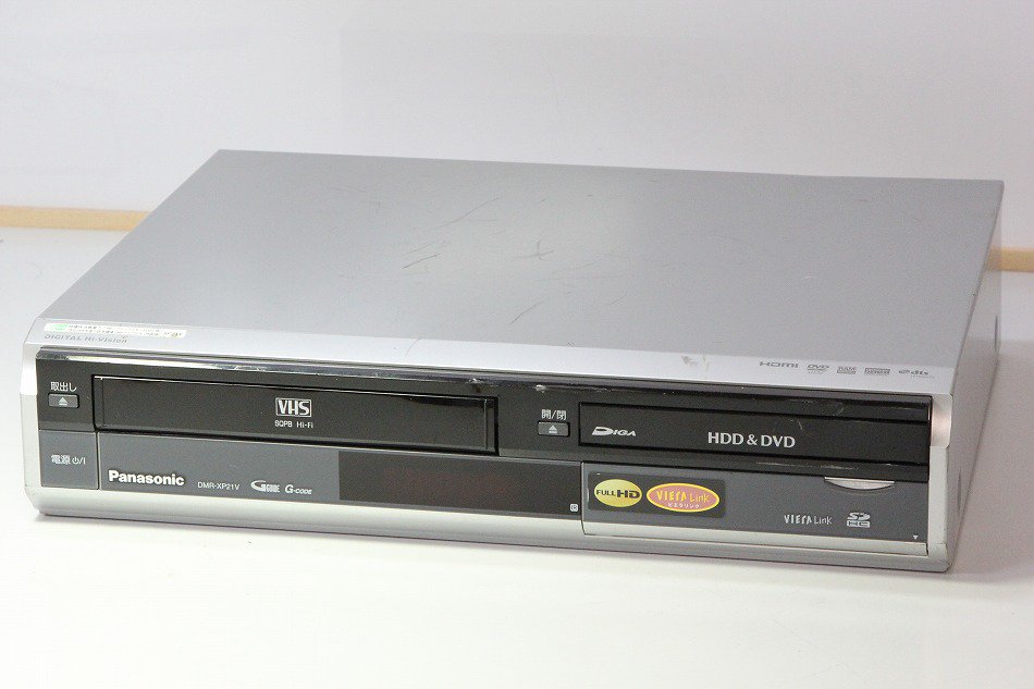 DMR-XP21V｜Panasonic DIGA ハイビジョンレコーダー VHSビデオ一体型 250GB｜中古品｜修理販売｜サンクス電機