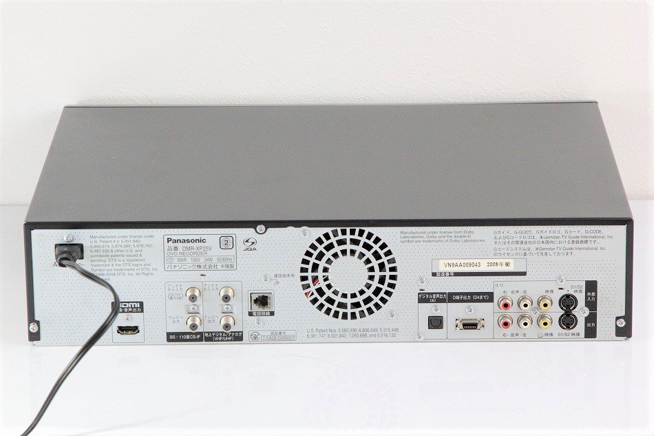 DMR-XP25V｜Panasonic DVD/HDDレコーダー 250GB/VHS一体型/Dチューナー内蔵｜中古品｜修理販売｜サンクス電機