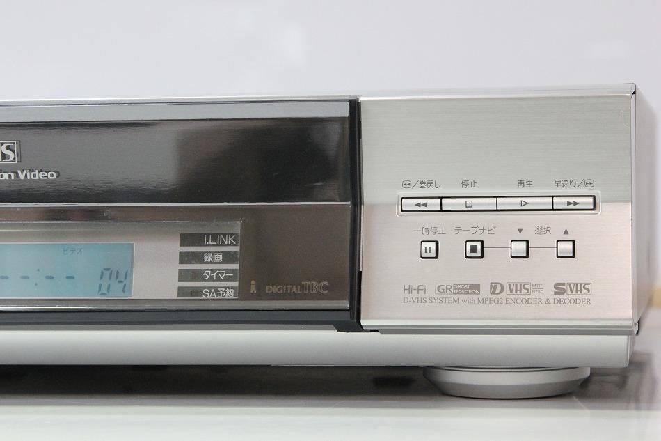 DT-DRX100｜HITACHI D-VHS デジタルハイビジョンビデオ｜中古品｜修理