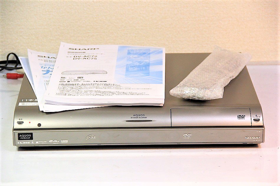 シャープ 500GB DVDレコーダー AQUOS DV-AC75-