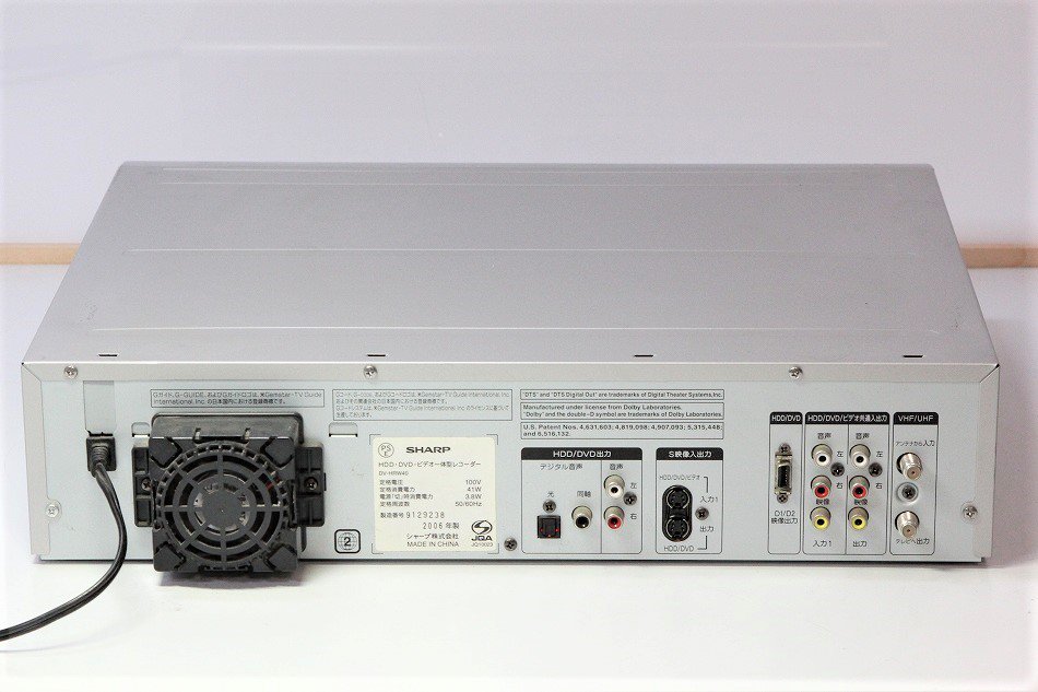DV-HRW40｜SHARP ハードディスク・DVD・ビデオ一体型レコーダー｜中古 