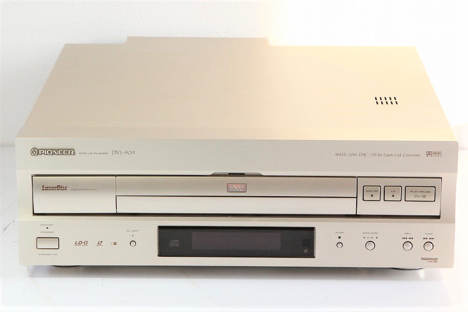 DVL-909｜パイオニア DVD/LDコンパチブルプレーヤー｜中古品｜修理販売｜サンクス電機