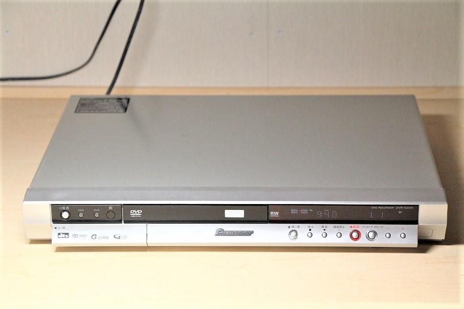 DVR-520H｜PIONNER DVD/HDDレコーダー｜中古品｜修理販売