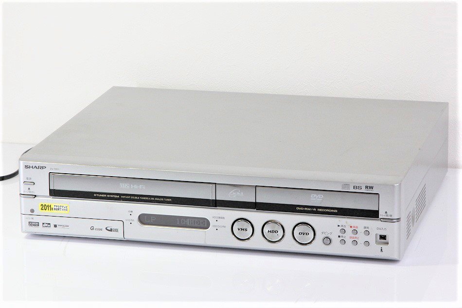 DV-TR11｜SHARP ハードディスク・DVD・ビデオ一体型レコーダーBS 