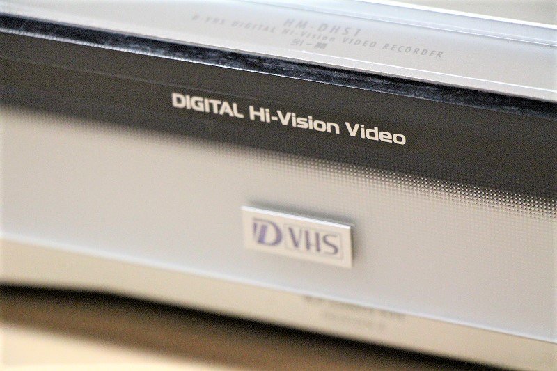 VICTOR HM-HDS4 HDD付S-VHSビデオデッキ - テレビ/映像機器