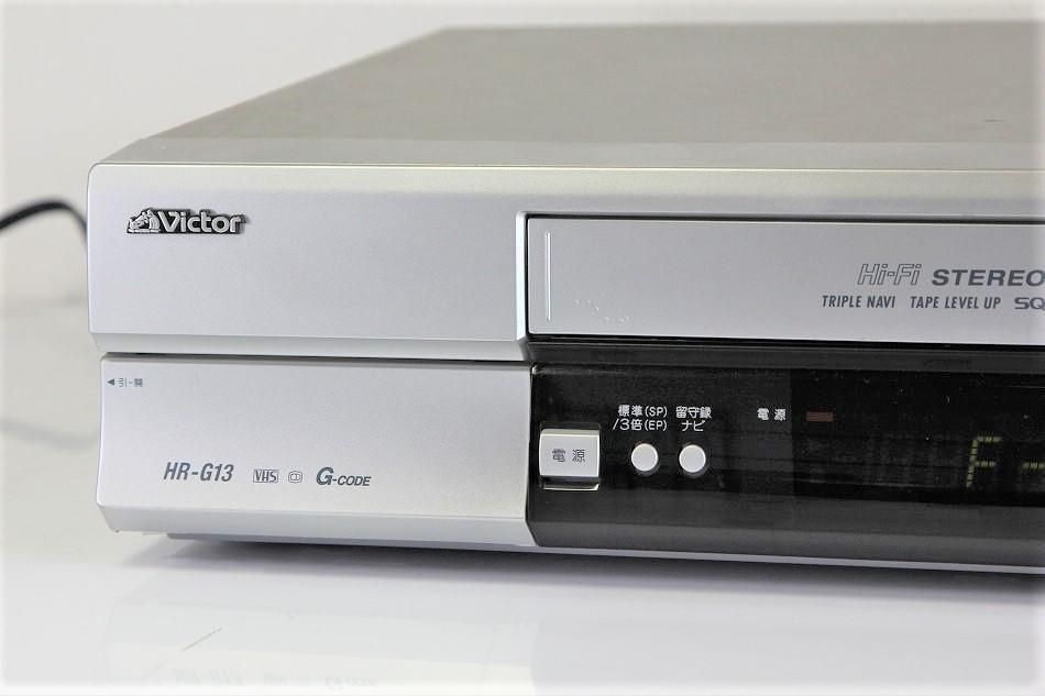 HR-G13｜JVCケンウッド ビクター Gコード対応VHS Hi-Fiビデオ ｜中古品