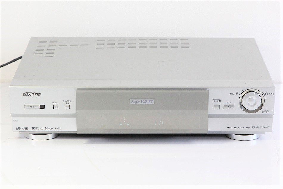 Victor - S-VHS ビデオデッキ VICTOR HR-V600 2002年製の+stbp.com.br