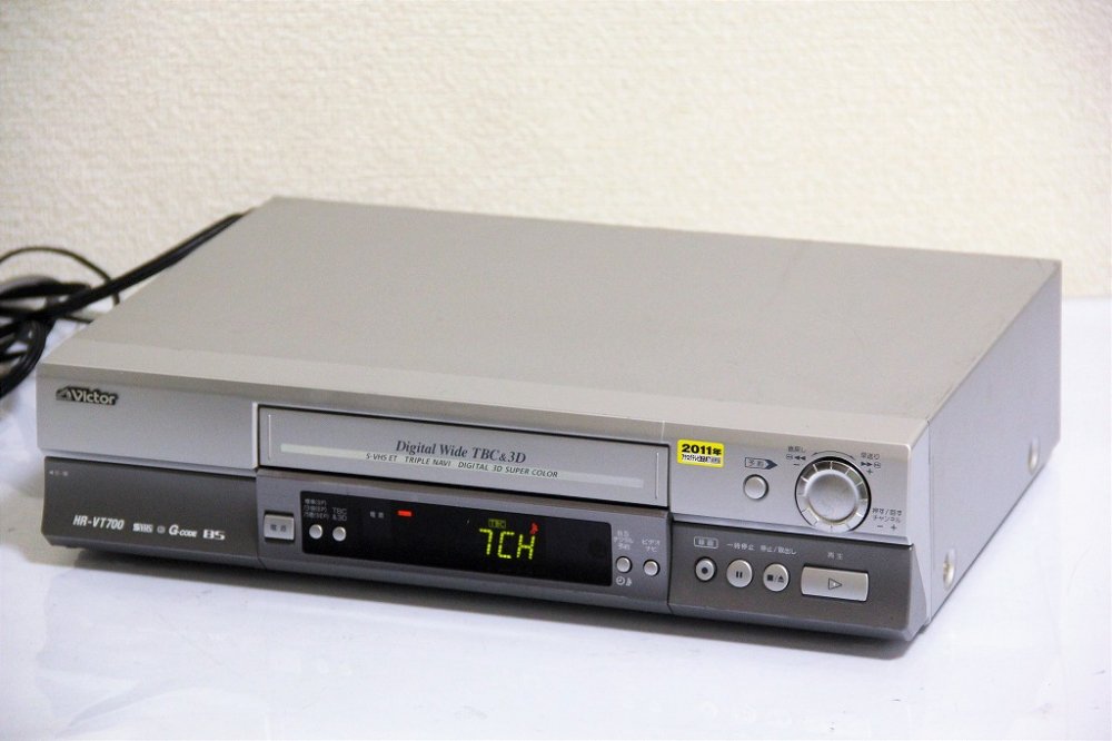 HR-VT700｜JVCケンウッド ビクター BS内蔵 S-VHSビデオ ｜中古品｜修理