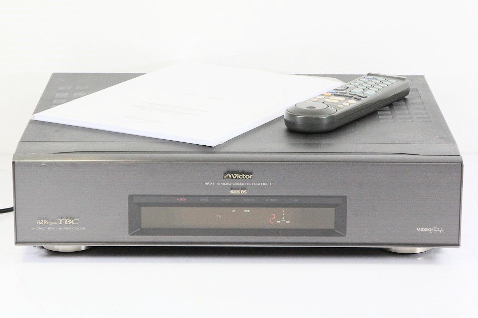 ビクター　高画質S-VHSビデオデッキ　整備済