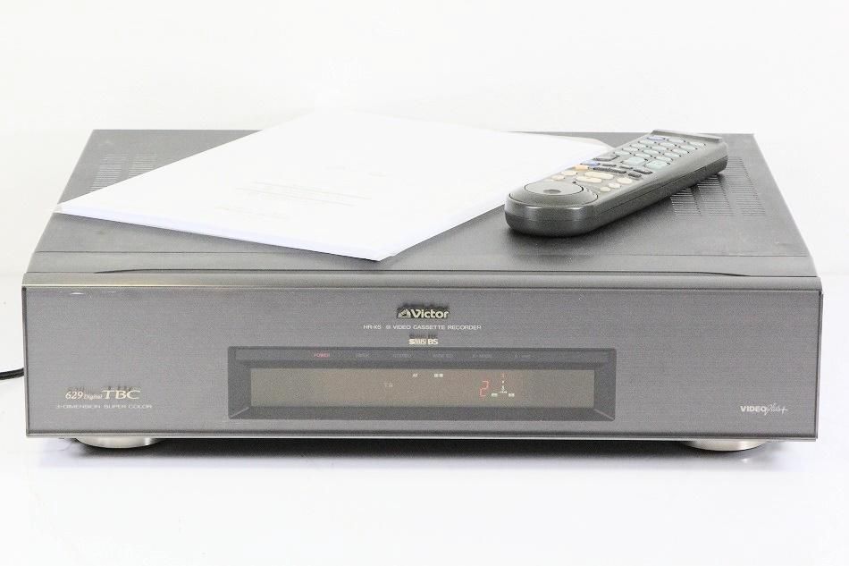 高画質W-VHSビデオデッキ HR-W5 メンテナンス済み 動作品 - その他