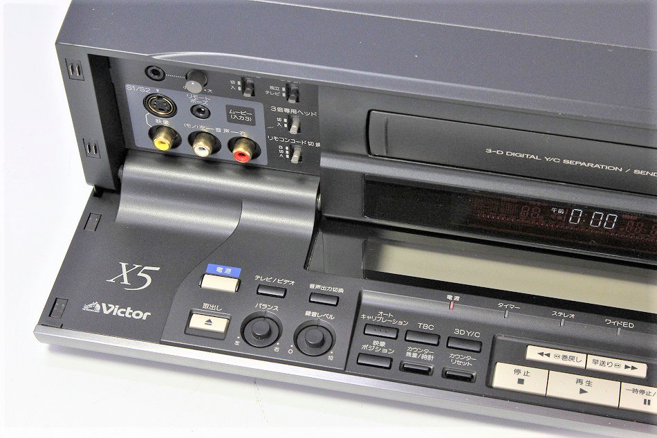 HR-X5｜ビクター 高級S-VHSデッキ 629デジタルTBC搭載｜中古品｜修理 