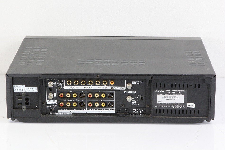 HR-X5｜ビクター 高級S-VHSデッキ 629デジタルTBC搭載｜中古品｜修理販売｜サンクス電機