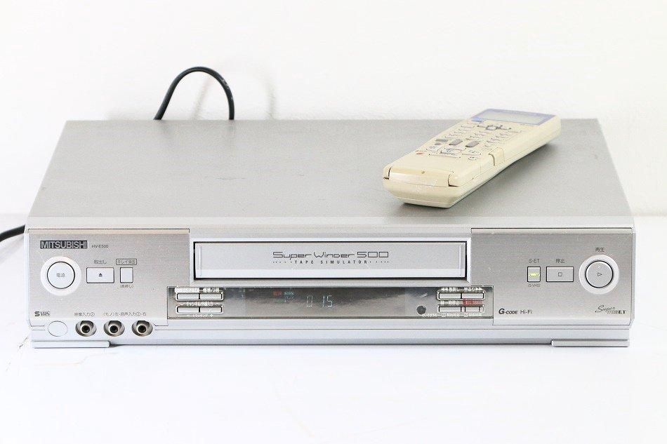 三菱電機 スーパーVHSビデオ HV-SX300(品) - カメラ、光学機器