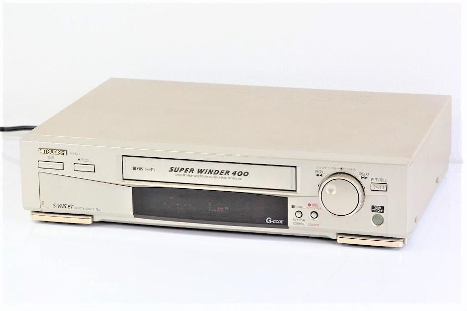 MITSUBISHI HV-H500 VHSビデオデッキ 5倍対応(品) - その他