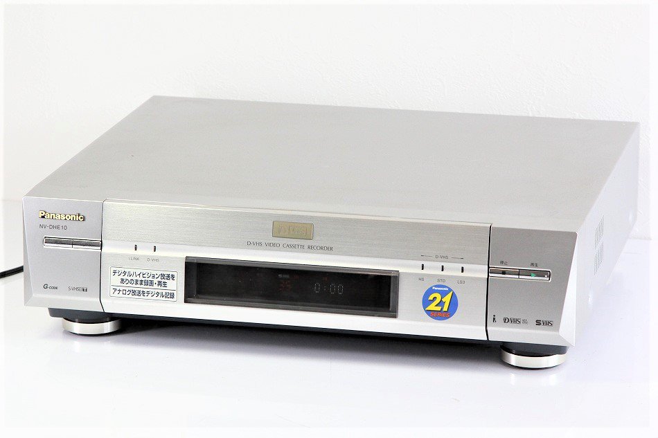 NV-DHE10｜Panasonic D-VHSビデオレコーダー｜中古品｜修理 