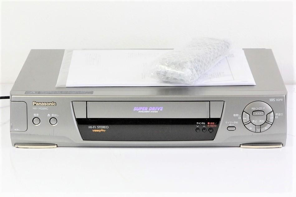 NV-H200G｜VHSビデオデッキ パナソニック ｜中古品｜修理販売 