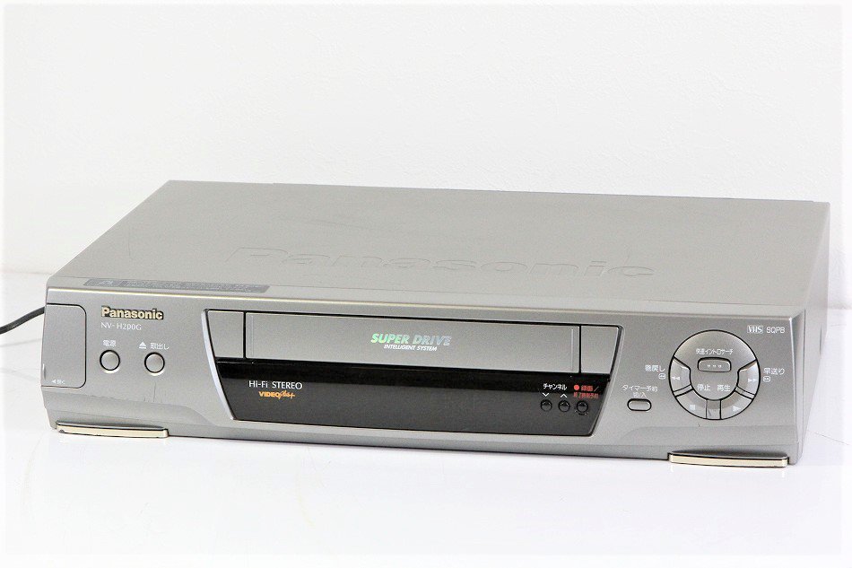 Panasonic パナソニック D-VHS S-VHSビデオデッキ NV-DH2 ほぼ未使用品 ...