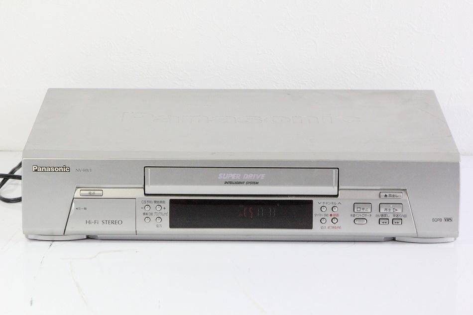 NV-HV1｜パナソニック ＶＨＳハイファイビデオ｜中古品｜修理販売 