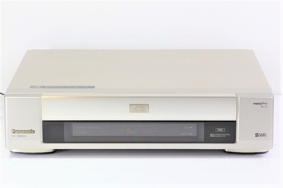 NV-SB800W｜Panasonic S-VHSビデオデッキ｜中古品｜修理販売