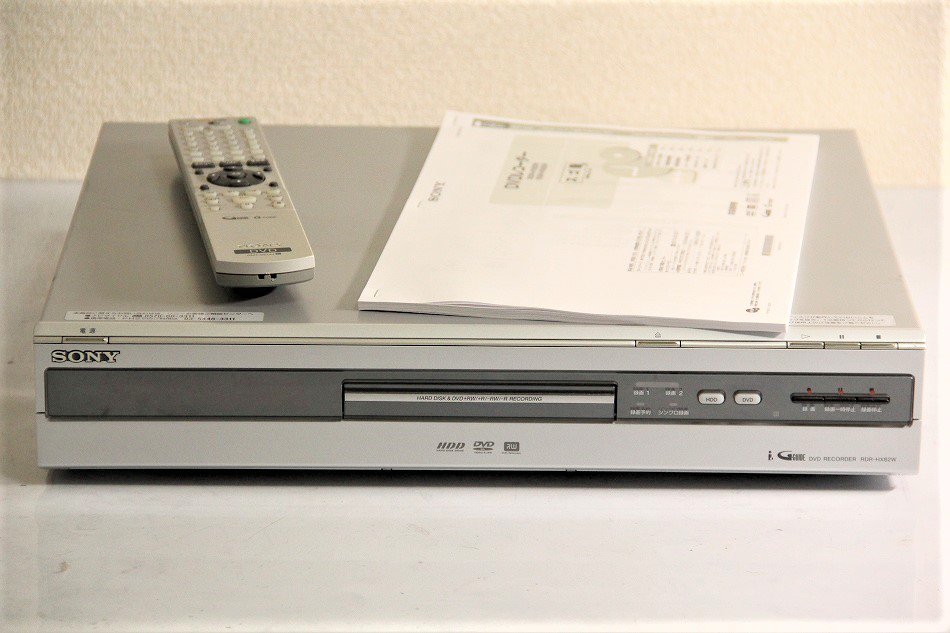 RDR-HX82W｜SONY スゴ録 HDD搭載DVDレコーダー｜中古品｜修理販売