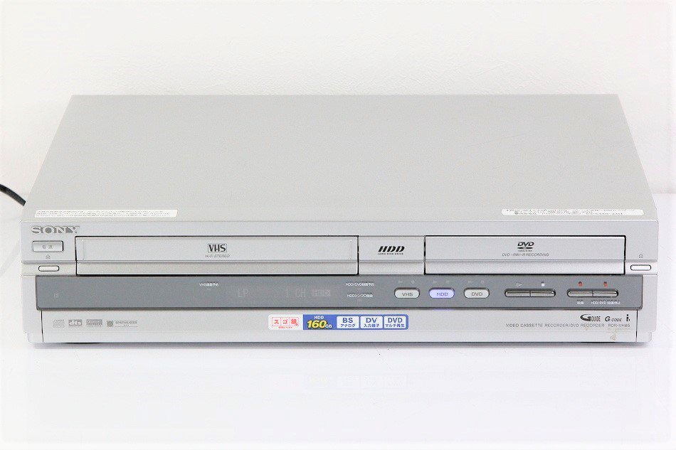 RDR-VH85｜SONY スゴ録 DVD/VHS/HDD160GBレコーダー｜中古品｜修理販売｜サンクス電機
