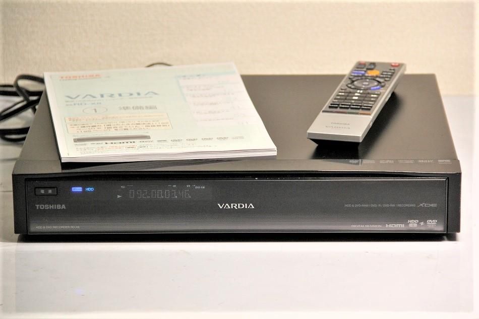 RD-X8｜TOSHIBA VARDIA 地上・BS・110度CSデジタルチューナー搭載 