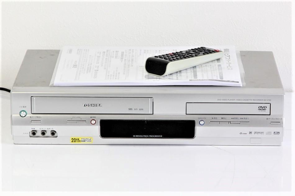 SD-V700｜TOSHIBA VHSビデオデッキ一体型DVDプレーヤー｜中古品｜修理 