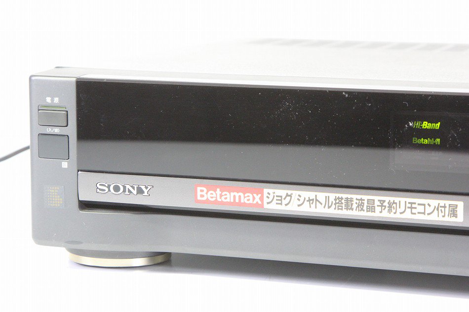 SONY　ベータビデオデッキ SL-200D