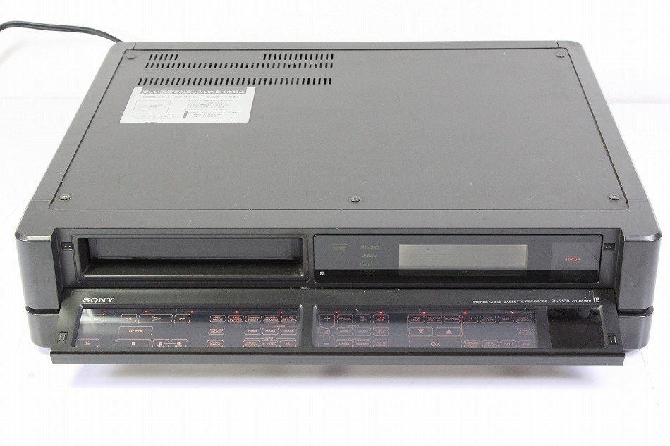 SONY ベータビデオデッキ SL-2100用 リモコン RMT-2100