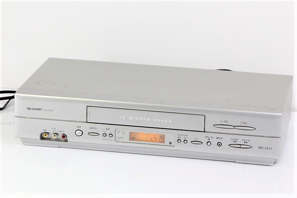 SHARP VC-H220 VHSビデオデッキ - 映像機器