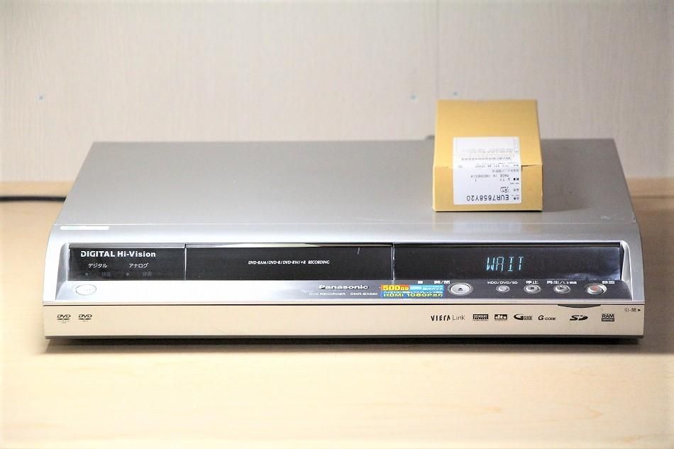 DMR-EX550｜Panasonic ハイビジョンレコーダー 500GB｜中古品｜修理