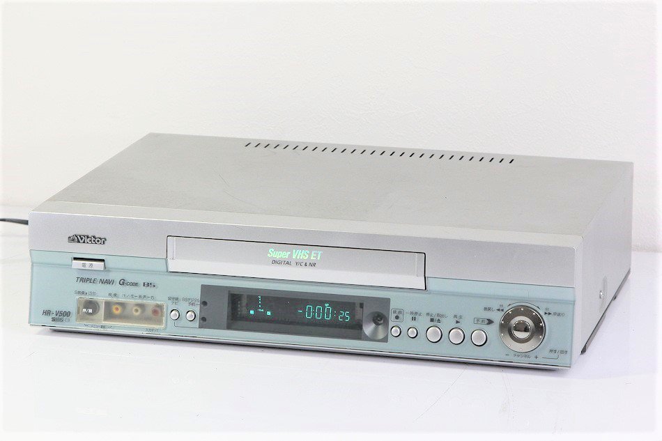 HR-V500｜Victor S-VHSビデオカゼットレコーダー｜中古品｜修理販売｜サンクス電機