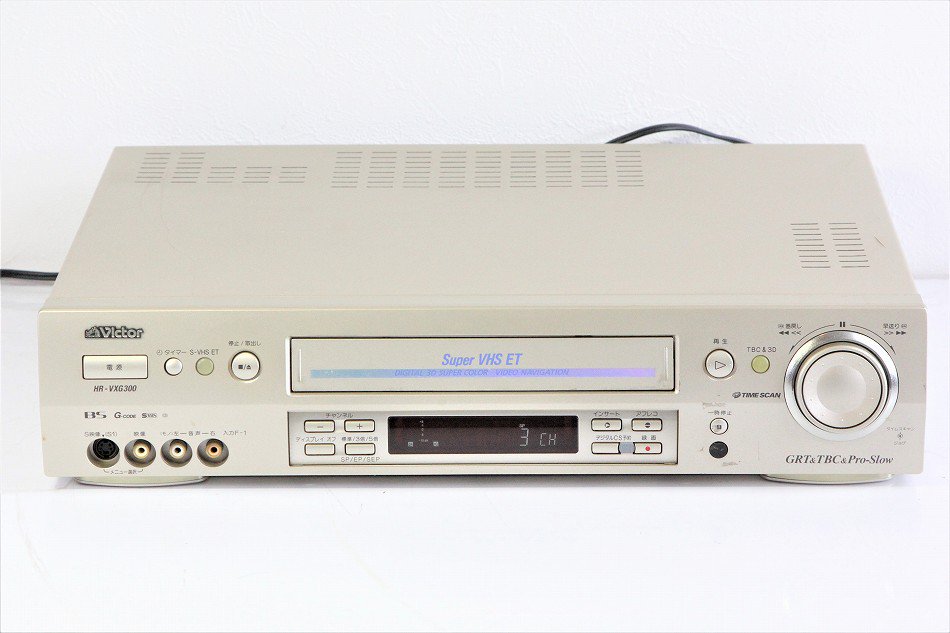 Victor HR-VXG300 ビクター S-VHS - その他