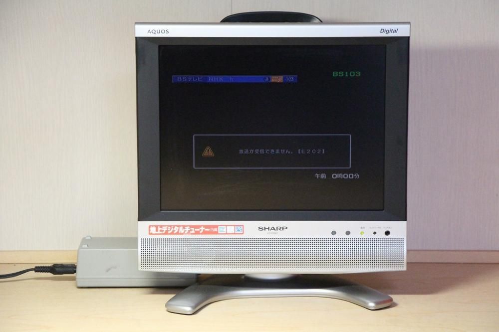 シャープ 液晶テレビ LC-13SX7 - テレビ