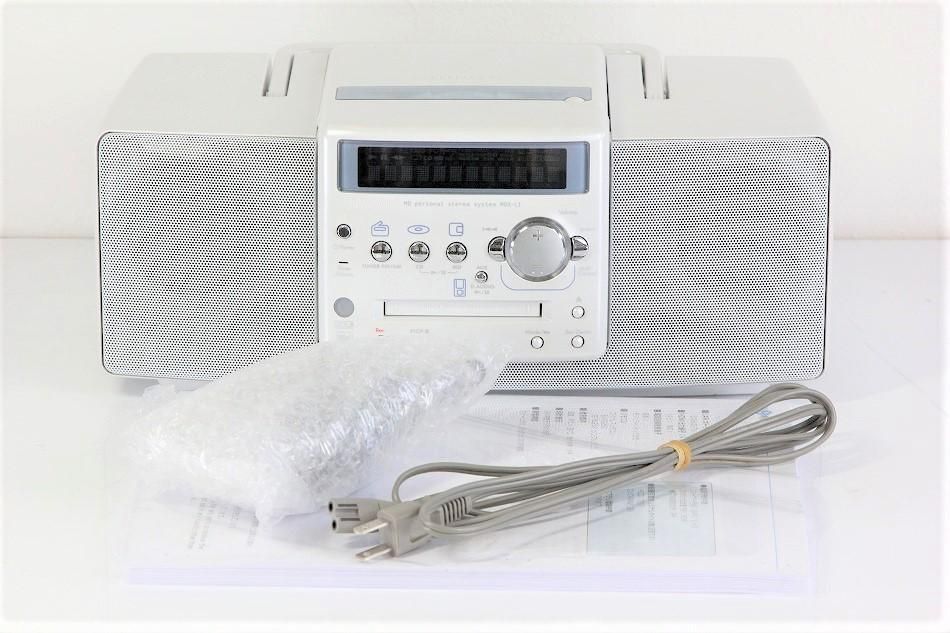 ケンウッド CD・MD・ラジオシステム KENWOOD MDX-L1 - beaconparenting.ie