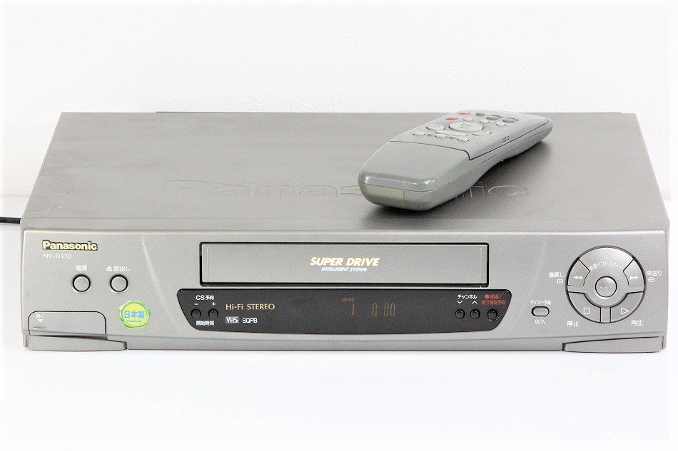 NV-H110｜PANASONIC　　ハイファイ　VHS　ビデオ ダビングなどに！｜中古品｜修理販売｜サンクス電機