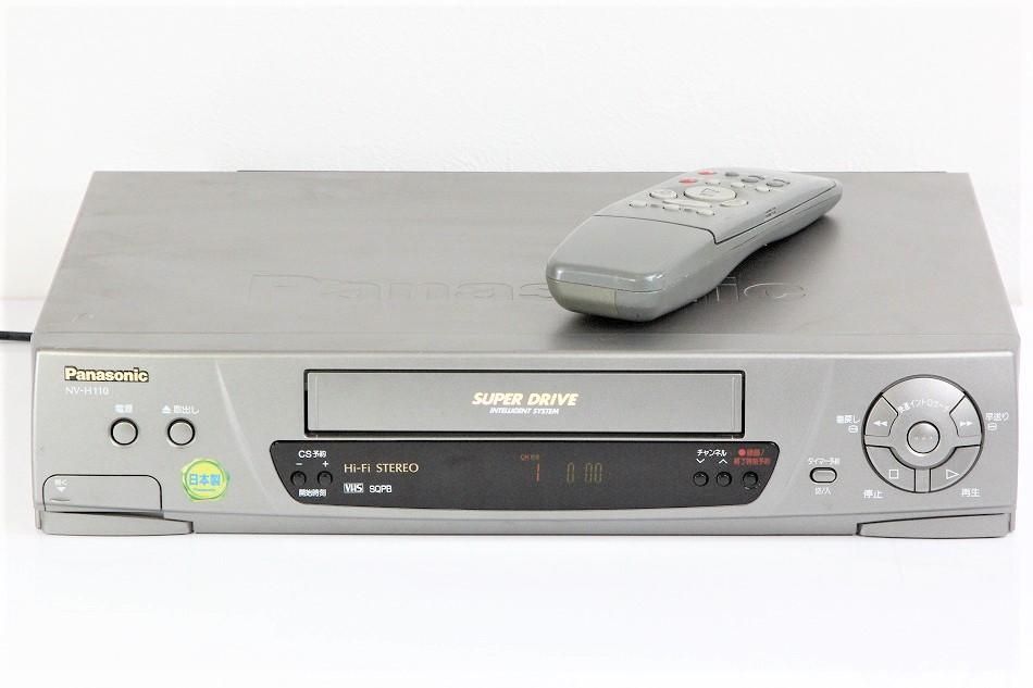 テレビ・映像機器 ［PANASONIC］NV-HS10 S-VHSビデオデッキ