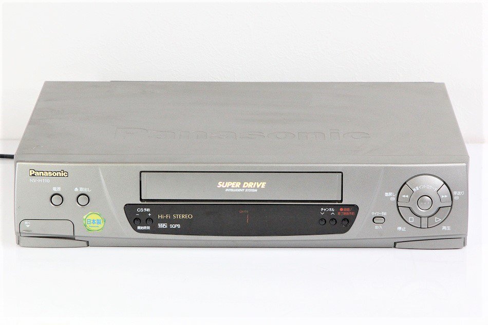 激安大特価 完動品 美品 Panasonic VHSハイファイビデオ NV-HV1