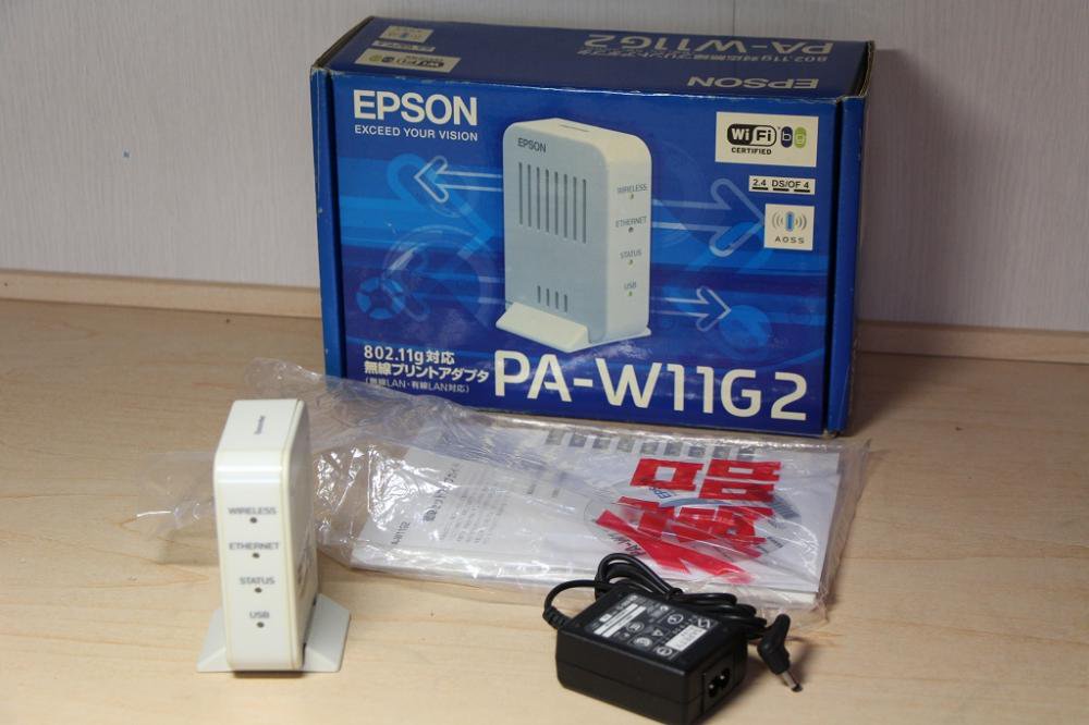 EPSON 無線プリントアダプタ PA-W11G2(IEEE802.11g対応)