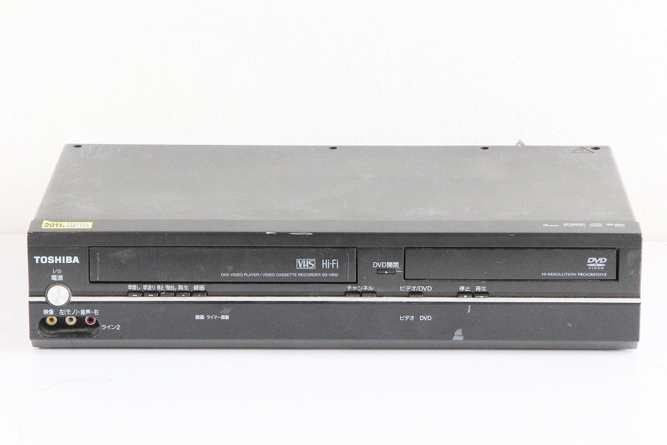 SD-V800｜TOSHIBA VTR一体型DVDプレーヤー｜中古品｜修理販売