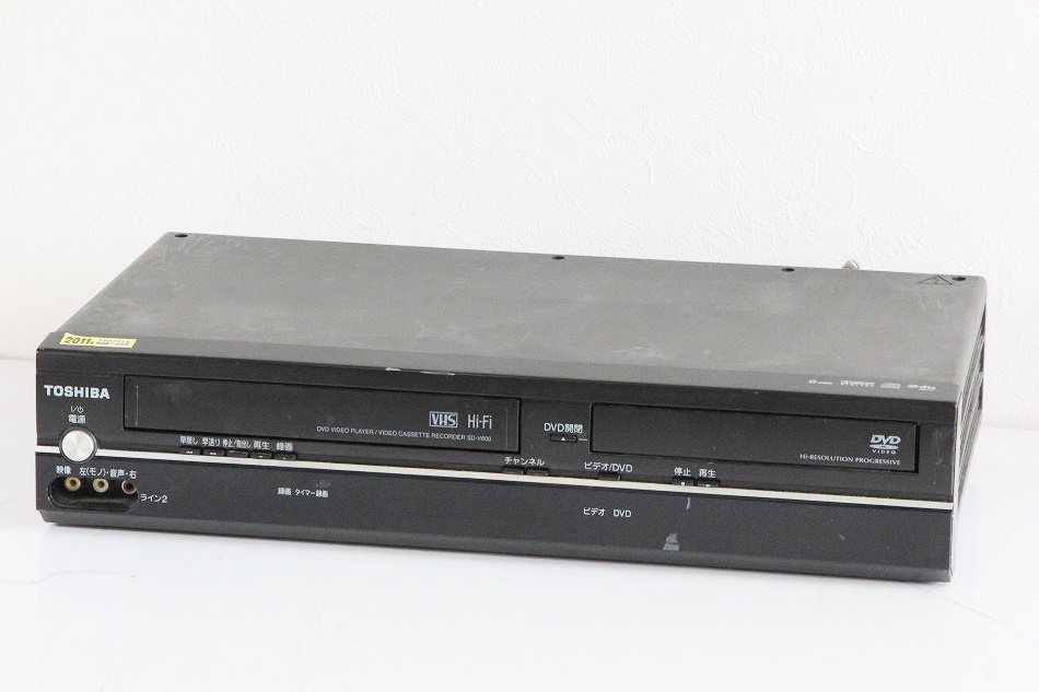 SD-V800｜TOSHIBA VTR一体型DVDプレーヤー｜中古品｜修理販売